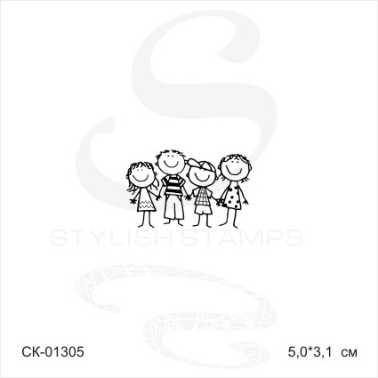 Штамп Stylish Stamps "Нарисованные дети"