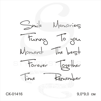 Штамп KatrinCraft "Набор англ. Слов рукописн"