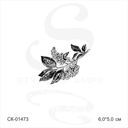 Штамп Stylish Stamps "Цветущая черемуха"