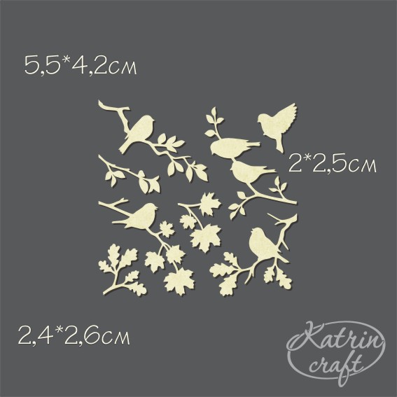 Чипборд "Воробьи в парке маленькие"