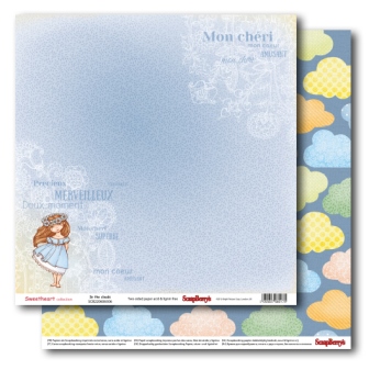 Бумага Scrapberrys "Мальчик и девочка" Витать в облаках (SB456)