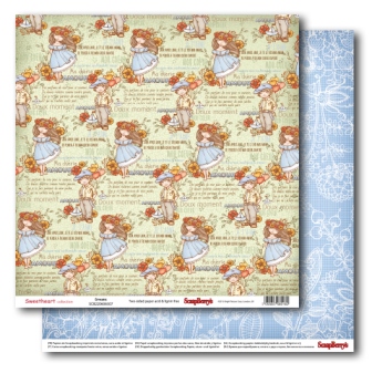 Бумага Scrapberrys "Мальчик и девочка" Мечты (SB459)
