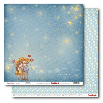 Бумага Scrapberrys "Мальчик и девочка" Первое Свидание (SB461)