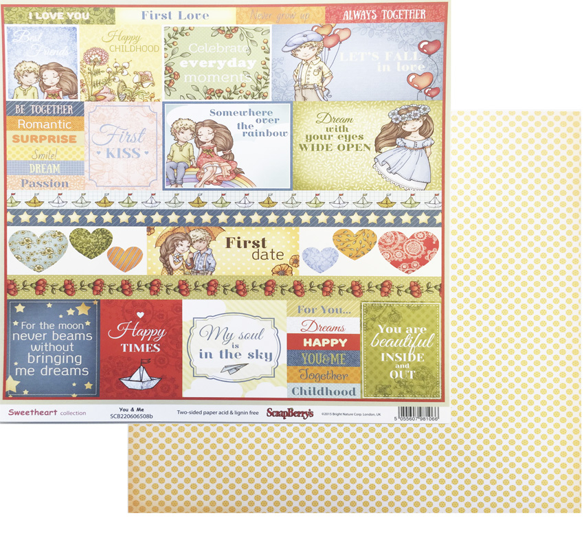 Бумага Scrapberrys "Мальчик и девочка"Ты и я англ (SB464)
