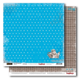 Бумага Scrapberrys " Новые приключения Басика"Вокруг света (SB465)