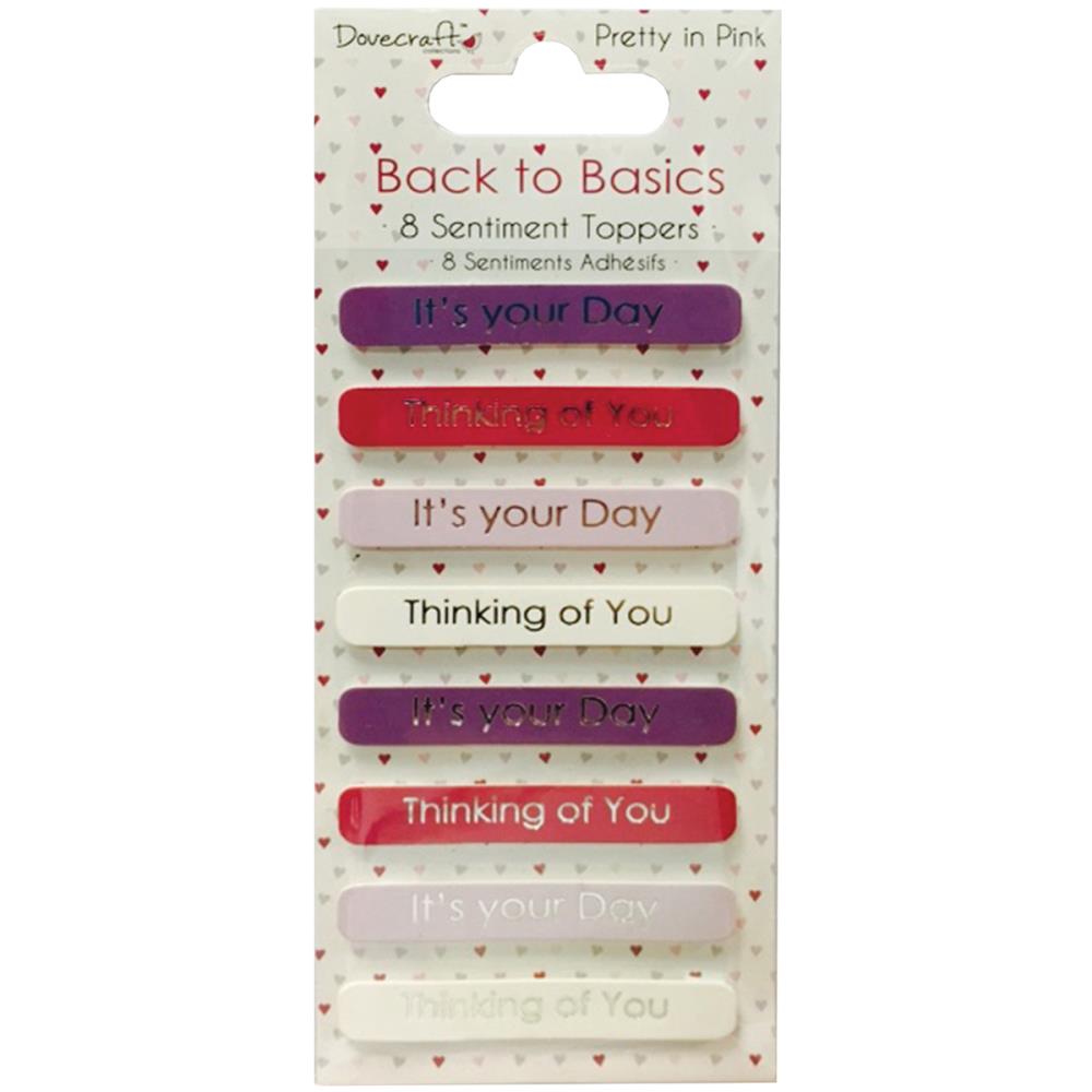 Шильдики с надписями Trimcraft "Pretty In Pink"