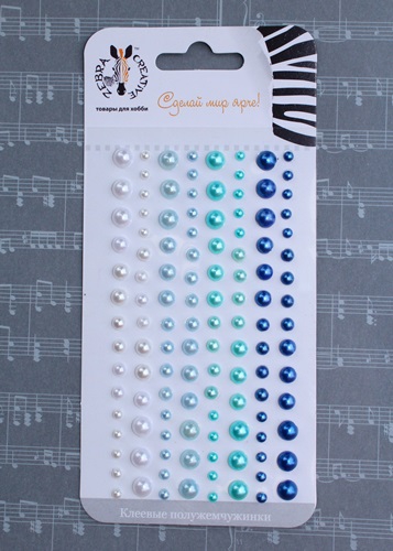 Клеевые полужемчужинки, оттенки голубого и белый