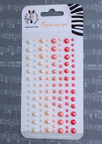 Клеевые полужемчужинки, оттенки розового и белый