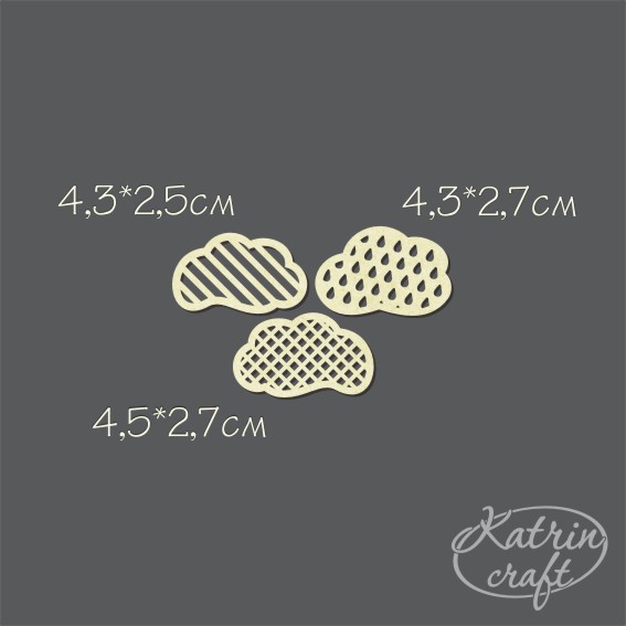 Чипборд "Набор Смешные облачка 3шт"