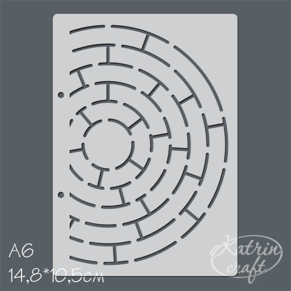 Трафарет Katrin craft А5 "Лабиринт круглый"