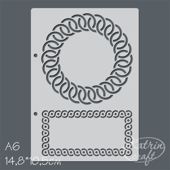 Трафарет Katrin "Рамка из колец"