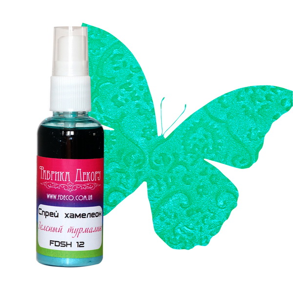 Спрей-ХАМЕЛЕОН Фабрика Декору, Цвет Зеленый турмалин