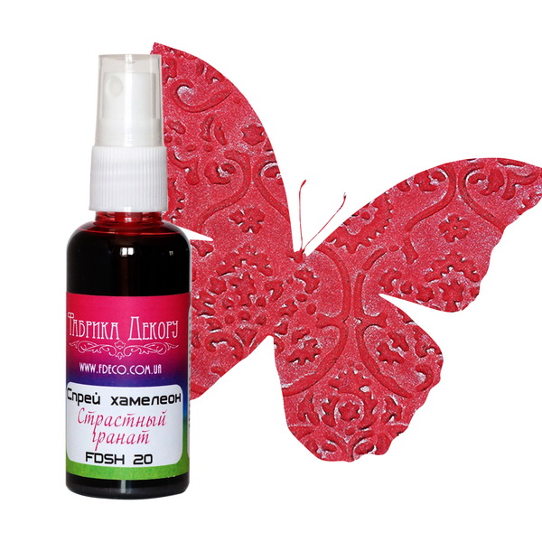 Спрей-ХАМЕЛЕОН Фабрика Декору, Цвет Страстный гранат