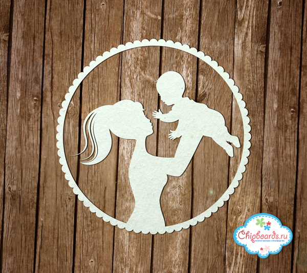 Чипборд Chipboards "Мое дитя "