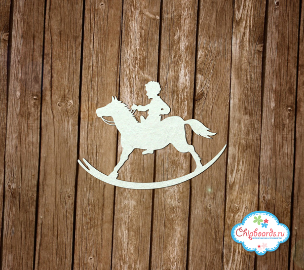 Чипборд Chipboards "На коне! "