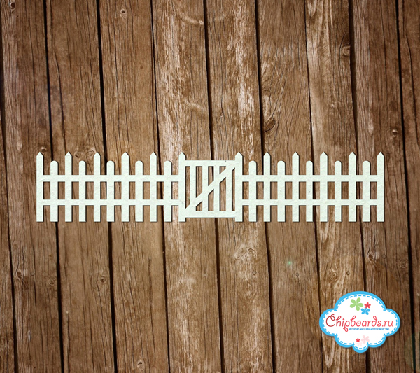 Чипборд Chipboards "Деревенский заборчик с калиткой (2 шт.)"