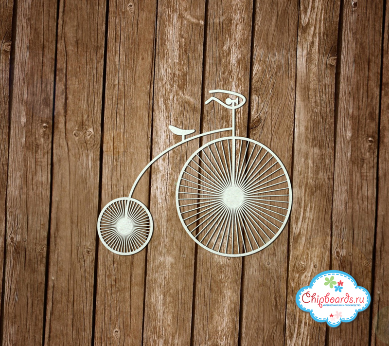 Чипборд Chipboards "Велосипед "Ретро"