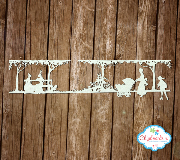 Чипборд Chipboards "На прогулке"