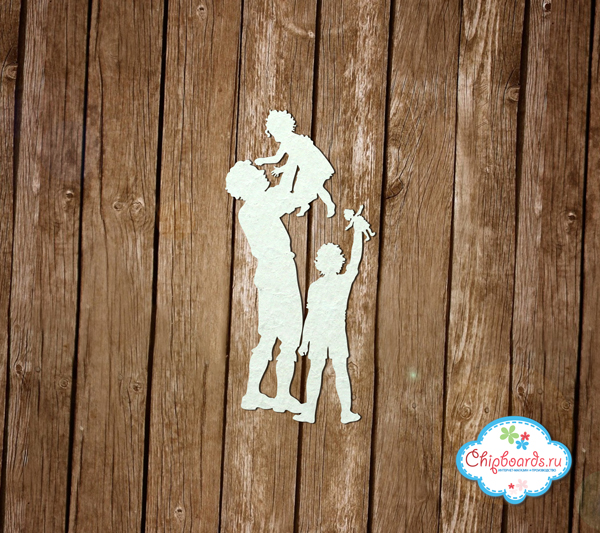 Чипборд Chipboards "С Папой! "