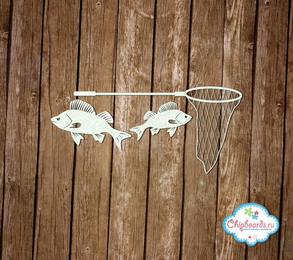 Чипборд Chipboards "Набор "Ловись рыбка""