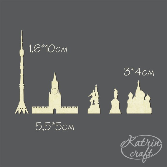 Чипборд "Набор Москва"