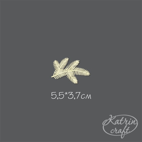 Чипборд "Ветка еловая стилизованная маленькая"