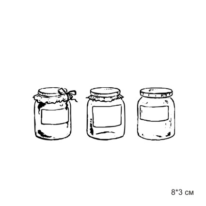 Штамп Stylish Stamps"Банки для варенья"