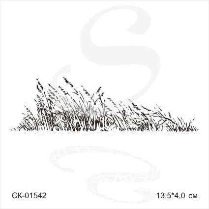 Штамп Stylish Stamps "Полевая трава"