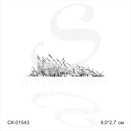 Штамп Stylish Stamps "Полевая трава маленькая"