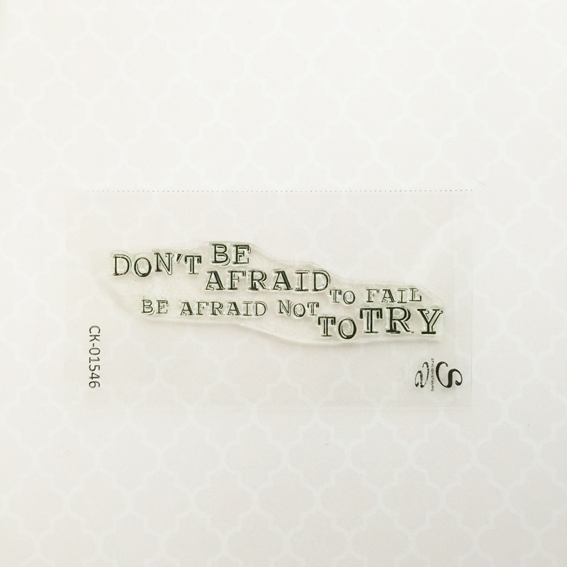 Штамп Stylish Stamps "Don"t be afraid средний"