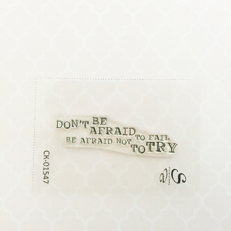 Штамп Stylish Stamps "Don"t be afraid малый"