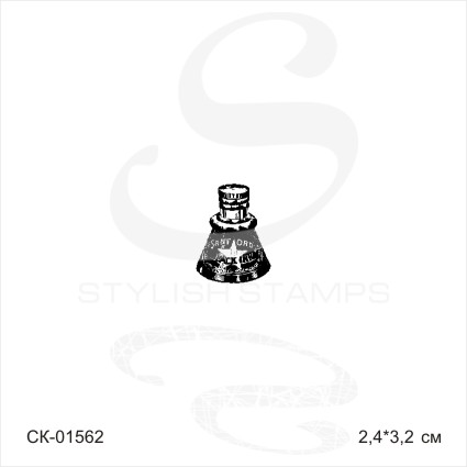 Штамп Stylish Stamps "Чернила маленькие"