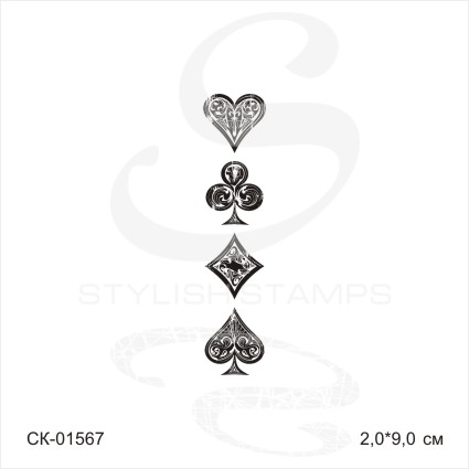 Штамп Stylish Stamps "Бордюр Карточные масти"