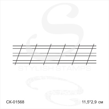 Штамп Stylish Stamps "Бордюр Косая линейка"