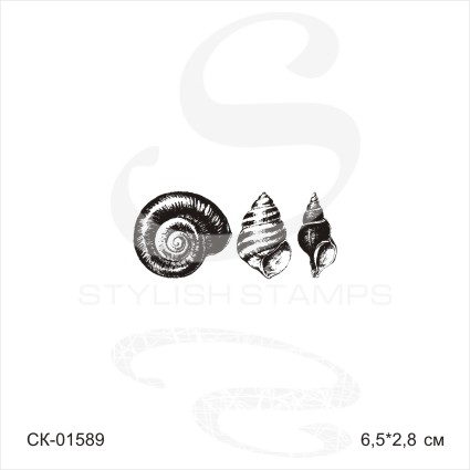 Штамп Stylish Stamps "Набор ракушек №2"