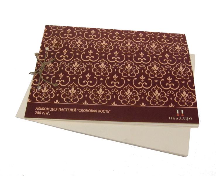 Альбом картона для пастелей Palazzo А4 "Модерн", слоновая кость