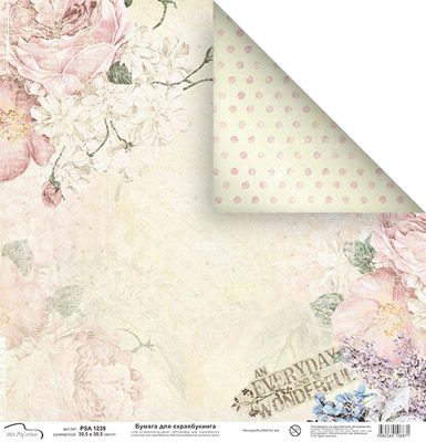 Бумага двусторонняя MrPainter PSA1239