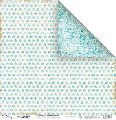 Бумага двусторонняя MrPainter PSA1302-5