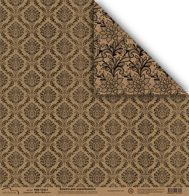 Бумага двусторонняя MrPainter PSN 1310-1 (крафт)