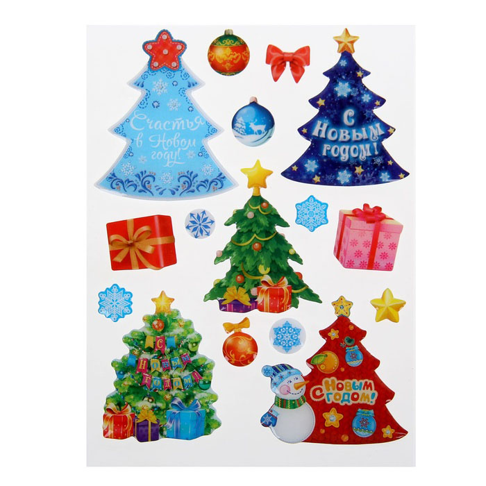 Набор эпоксидных наклеек АртУзор "Ёлки"