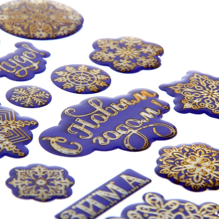 Набор эпоксидных наклеек АртУзор "Снежинки"