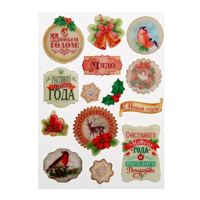 Набор эпоксидных наклеек АртУзор "Панч"