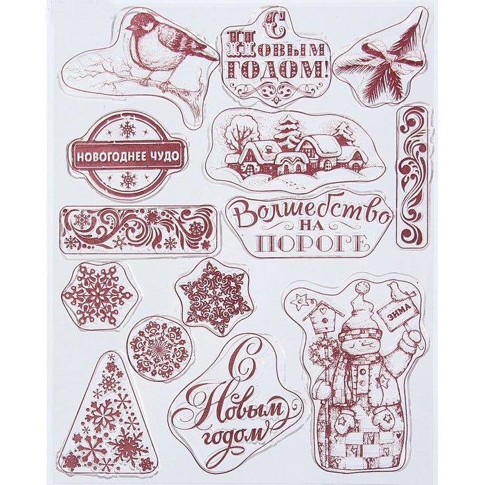 Набор штампов Артузор "Мороз и солнце"