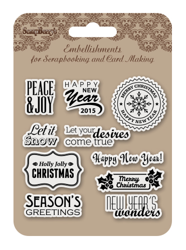 Набор  штампов Scrapberrys "Фразы"