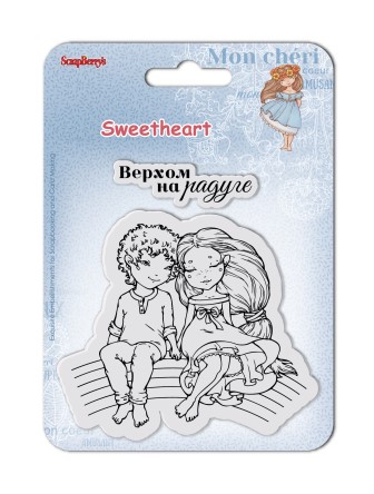 Набор штампов Scrapberrys "Он и она 4"