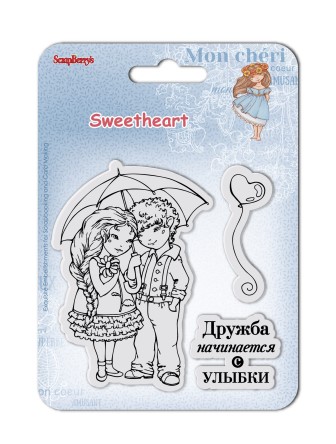 Набор штампов Scrapberrys "Он и она 1"