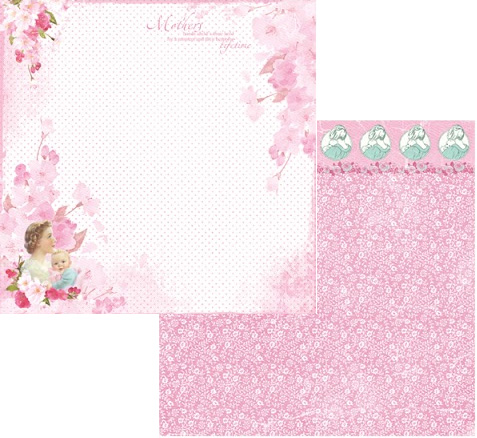 Бумага Scrapberrys "Мамины Сокровища", Самое дорогое (SB526)