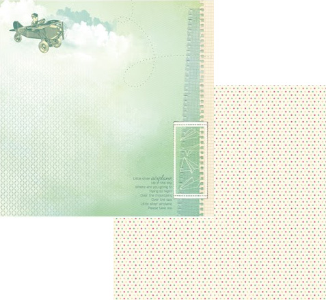 Бумага Scrapberrys "Мамины Сокровища", Игры и игрушки (SB527)