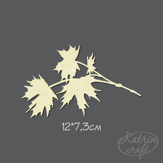 Чипборд "Ветка кленовая большая"