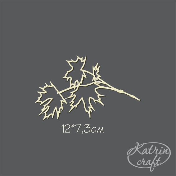 Чипборд "Ветка кленовая КОНТУРНАЯ большая"